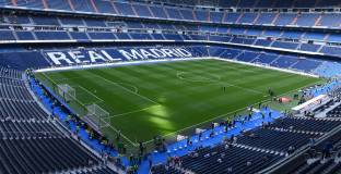 Брага няма шанс в Мадрид