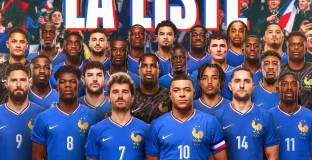 Франция обяви заявката си за Евро 2024