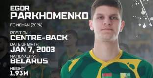 ЦСКА 1948 се подсили с бранител