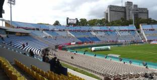 Уругвай ще удари отслабена Аржентина 