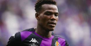 Интер и Ман Сити влизат в битка за 18-годишен талант