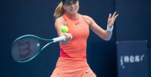 Бадоса се класира за полуфиналите на Australia Open 2025