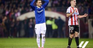 УД Логронес - Атлетик Билбао 0:0 (3:4 дузпи) 