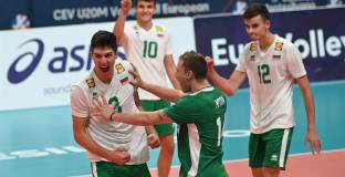 България U-20 спечели бронза на Европейското