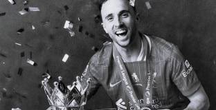 Името му е Диого…