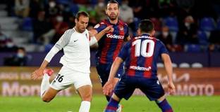 Леванте - Гранада 0:3 