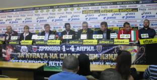 Футболни знаменитости са патрони на детския турнир - Дряново 2018