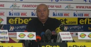 Венци Стефанов: Левски да се прекръстят на Филип Кутев