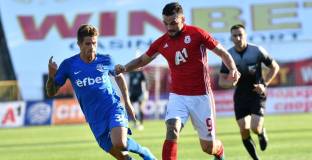 БФС глоби Арда с над 42 000 лева след мача с ЦСКА