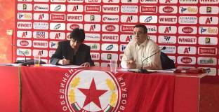 ОСК ЦСКА ще подаде жалба срещу България до съда в Страсбург