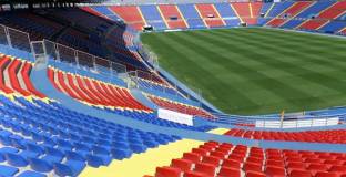 Анонс на 25-ти кръг на Примера Дивисион