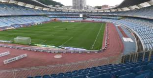 Анонс на 28-ми кръг на Примера Дивисион