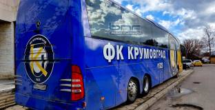 ФИФА спря трансферите в Крумовград