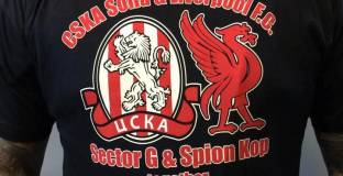 Тарторите на агитката на ЦСКА подкрепиха Ливърпул снощи