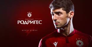 Новият в ЦСКА мечтае да напише книга