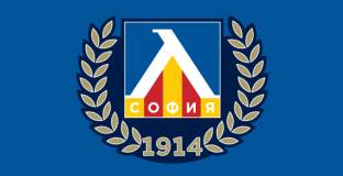 Левски опроверга за списъка на Роси 