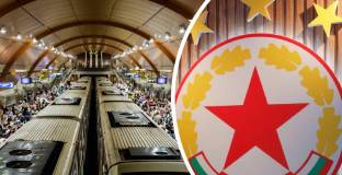 Отрязаха ЦСКА – София за име на метростанция 