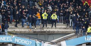  Трибуна се срути в Нидерландия