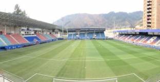 Трудно гостуване за Атлетико в Ейбар