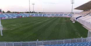 Анонс на 20-ти кръг на Примера Дивисион