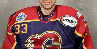 Хокеен клуб обяви, че подписа  с Чех