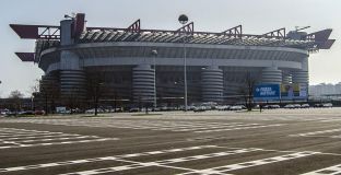 Кметът на Милано иска Интер и Милан да продължат да делят Сан Сиро 