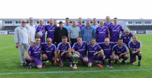 Шампионският Етър би Берое с дузпи в мач-юбилей