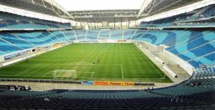 Спортинг ще нанесе още една загуба на РБ Лайпциг