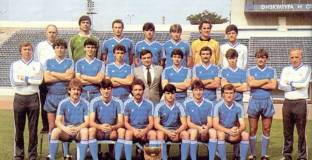 От архива: 33 години от мача на Левски срещу Вележ по пътя към ¼-финалите за КНК