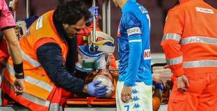 Изследванията на Оспина са добри