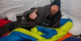 Вълшебникът