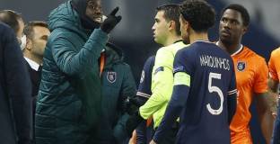 Публикуваха разговора между румънските съдии