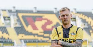 Естонски национал напусна Ботев Пловдив