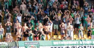 БФС глоби Нефтохимик с 10 000 лева, защото е фалирал