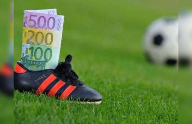 УЕФА посочи 10 подозрителни мача в България през 2012