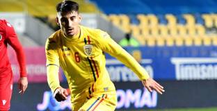 Черна гора - Румъния 2:0 