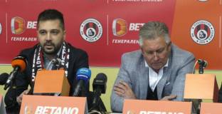 Стадион „Локомотив“ ще е с осветление след 3 месеца