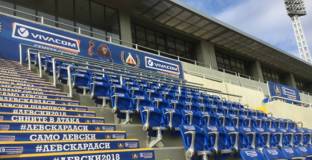 Левски може да има нов собственик?