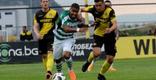 Черно море удари Ботев в Пловдив (видео)