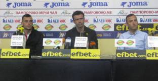 Росен Кирилов: Не мисля, че Левски ще ни подцени