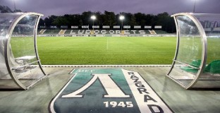 Откриват новия сектор на Лудогорец преди мача със Судува 