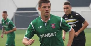 Домо подсили Марица Пловдив