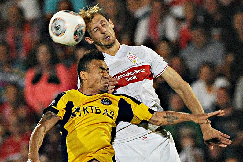 Щутгарт - Ботев Пловдив 0:0 