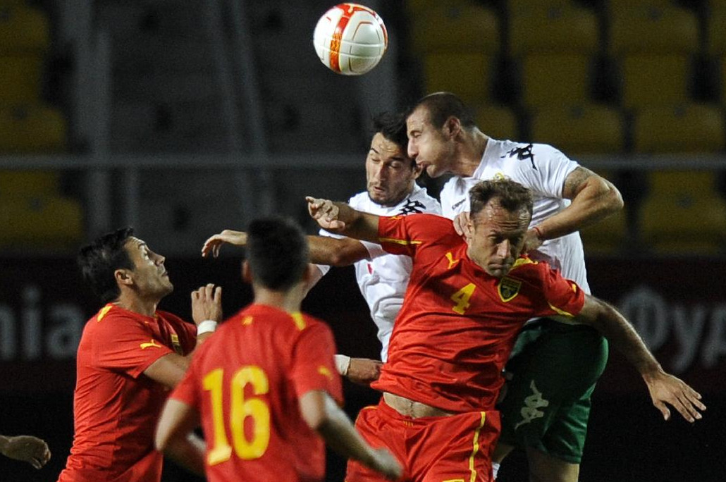 Македония - България 2:0 