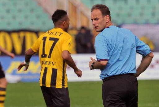 Ботев Пловдив - Локомотив Пловдив 2:1 