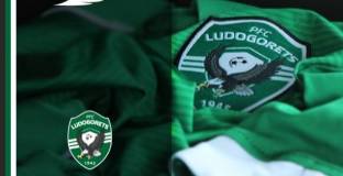 Лудогорец се интересува от бразилец