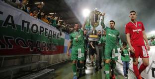 Верея взе под наем младежки национал от Лудогорец