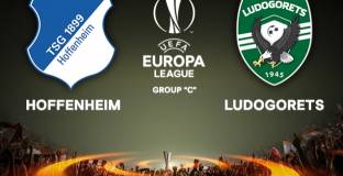Лудогорец пуска в продажба билетите за мача с Хофенхайм 