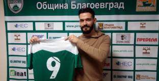 Бивш играч на Хъдърсфийлд подписа с Пирин Благоевград