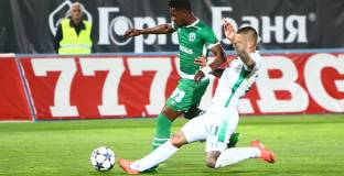 Осъдиха Мисиджан на 4 месеца затвор